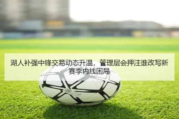 img_1783741236052_123_1_751.jpg